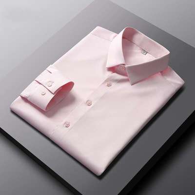 Men's Casual and Fashionable Long Sleeved Solid Color Shirt Non Ironing and Wrinkle Resistant B Profile Picture
